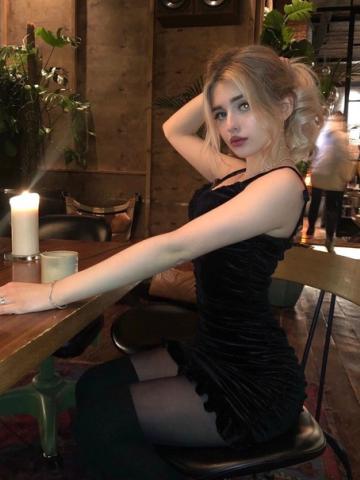 Зина